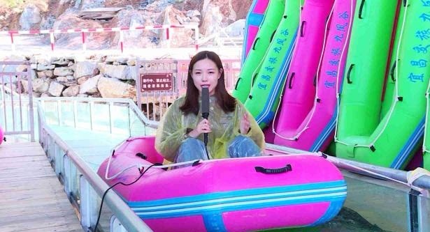 宜都首个“高空漂流”玻璃水滑道项目在三峡九凤谷上线