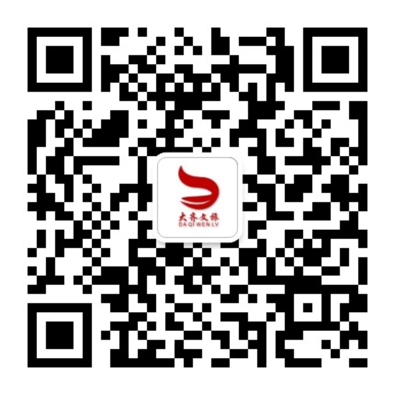 微信二维码